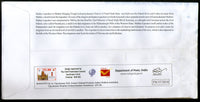 India 2018 Mathur Aqueduct Water for Irrigation Tourism Place Special Cover # 6898