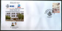 Inde 2018 Krishnamal Ramasbbaiyer School Education Architecture Spécial Couverture #6899