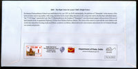 Inde 2018 Krishnamal Ramasbbaiyer School Education Architecture Spécial Couverture #6899