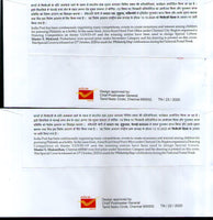 India 2020 Big Salute to Corona Warriors COVID-19 Health Set of 5 Special Covers # 6902