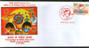 India 2020 Big Salute to Corona Warriors COVID-19 Health Set of 5 Special Covers # 6902
