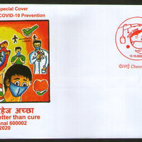 India 2020 Big Salute to Corona Warriors COVID-19 Health Set of 5 Special Covers # 6902