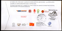 Rallye cycliste Inde 2018 Cyclothon postal Sport Channapatna a porté la couverture spéciale n° 6905