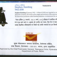 India 2018 Stephen Hawking Cosmologist Black Hole Solar Science Special Cover # 6908