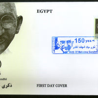 Egypt 2019 Mahatma Gandhi of India 150th Birth Anniversary 1v FDC # 6937