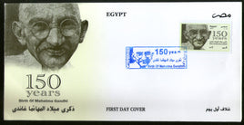 Egypt 2019 Mahatma Gandhi of India 150th Birth Anniversary 1v FDC # 6937