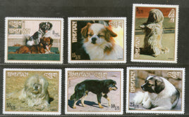 Bhutan 1973 Dogs Animals Wildlife Fauna Sc 149 MNH # 693