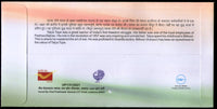 India 2021 KANPEX Tatya Tope Freedom Struggler Special Cover # 6950