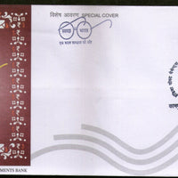 India 2018 India Post Payments Bank IPPB Kanpur Cancelled Special Cover # 6810