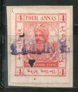 India Fiscal Wankaner State 4 As King Revenue Court Fee Stamp Type 16 KM 163 # 695
