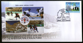 India 2021 Ice Hockey in Spiti Valley of Himanchal Sport Mascot Special Cover # 6963