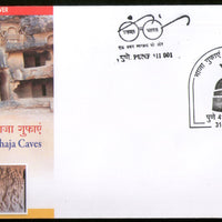 India 2018 Bhaja Caves Buddhist Centre Sculpture Architecture Special Cover # 6966