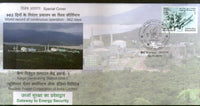 India 2019 Kaiga Nuclear Power Station Atomic Energy Special Cover # 6969