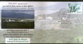 India 2019 Kaiga Nuclear Power Station Atomic Energy Special Cover # 6969