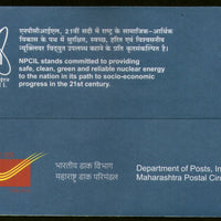 India 2019 Kaiga Nuclear Power Station Atomic Energy Special Cover # 6969
