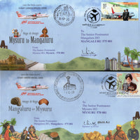 India 2020 Mysuru - Mangaluru - Mysuru Air India  Domestic First Flight Cover # 6987