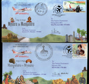 India 2020 Mysuru - Mangaluru - Mysuru Air India  Domestic First Flight Cover # 6987