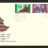 Ethiopia 1974 World Population Year Statistics graph Family Sc 709-11 FDC # 6994