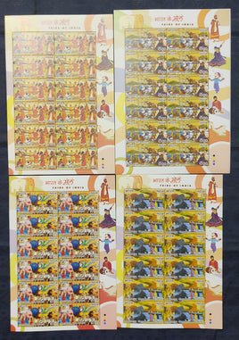 Inde 2007 Foires de l'Inde Festival Elephant Phila-2252-55 Ensemble de 4 feuilles MNH