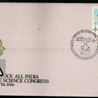 India 1986 All India Police Science Congress Calcutta Special Cover # 7015
