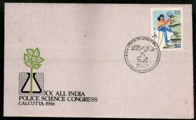 India 1986 All India Police Science Congress Calcutta Special Cover # 7015