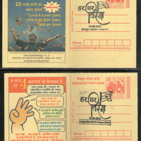 India 2005 2 Diff. Har Ghar Tiranga Special Cancellation on Meghdoot Post Card # 7028