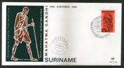 Suriname 1969 Mahatma Gandhi of India FDC RARE # 7055