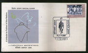 India 2005 Mahatma Gandhi First Visit to Puri Special Cover # 7069