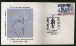 India 2005 Mahatma Gandhi First Visit to Puri Special Cover # 7069