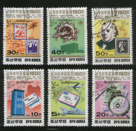 Korea 1989 London-90 Rowland Hill Stamp on Stamp UPU Sc 2855-60 Cancelled # 7082a