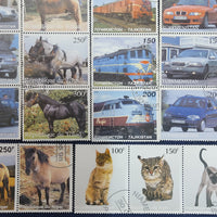 Worldwide 65 Diff. Stamp on Cat Dog Elephant Car Trains Butterflies Horse Cancelled # 7089