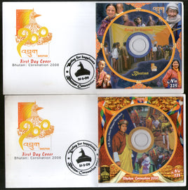 Bhutan 2009 King Wangchuk Coronation Voting for happy CD ROM Stamps FDC # 7094