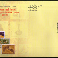 India 2019 Deen Dayal Sparsh Yojana Hobby of Stamps Special Cover # 7113
