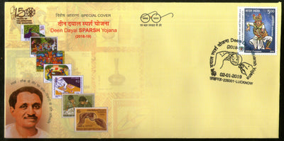 India 2019 Deen Dayal Sparsh Yojana Hobby of Stamps Special Cover # 7113