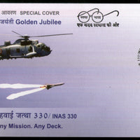 India 2021 Indian Naval Air Squadron Military Special Covers # 7116