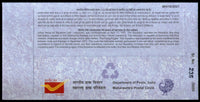 India 2021 Indian Naval Air Squadron Military Special Covers # 7116