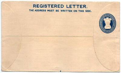 India 1957 50+13p Registered Envelope Cloth Bound Jain-RL30 Mint # 7118