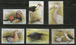 Saint-Vincent 1997 Oiseaux aquatiques Faune sauvage Sc 2423-28 MNH # 712
