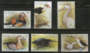 St. Vincent 1997 Water Birds Wildlife Fauna Sc 2423-28 MNH # 712