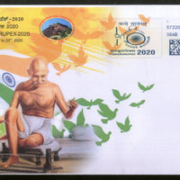 India 2020 Mahatma Gandhi Meter Franking Tumkurpex Special Cover # 7174