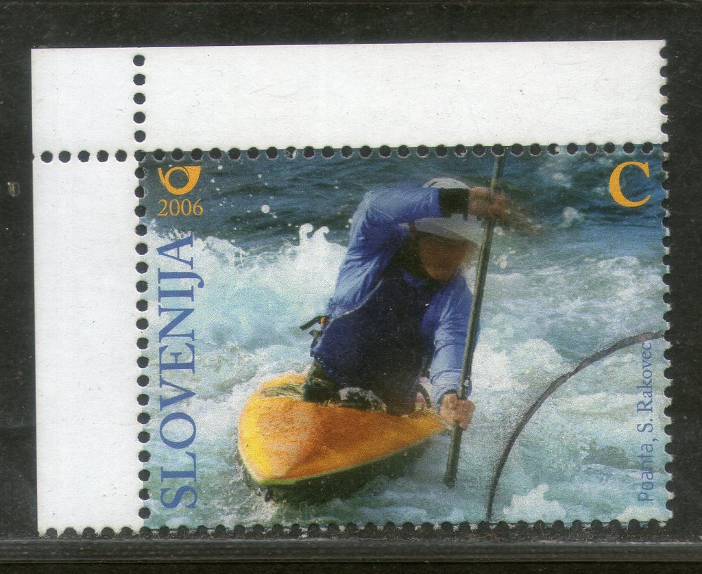 Slovenia 2006 Adventure Sports Canoeing Specimen Sc 666 1v MNH # 718