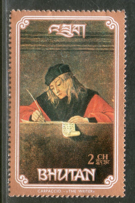 Bhutan 1993 Art Paintings by Vittore Carpaccio Sc 1077 MNH # 721