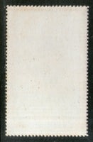 Bhutan 1993 Art Paintings by Vittore Carpaccio Sc 1077 MNH # 721