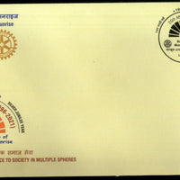 India 2021 Rotary Club of Mangalore Sunrise Special Cover # 7222