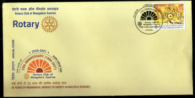 India 2021 Rotary Club of Mangalore Sunrise Special Cover # 7222