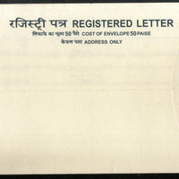 India 2008 1700+500 Mahatma Gandhi Registered Postal Stationary Envelope MINT # 18663
