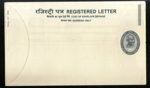 India 2008 1700+500 Mahatma Gandhi Registered Postal Stationary Envelope MINT # 18663