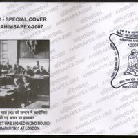 India 2007 Mahatma Gandhi AHIMSAPEX Round Table Conference London Special Cover # 7264