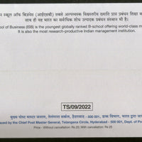 India 2022 ISB India School of Business My Stamp Special Cover # 7276