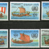 Libya 1983 Maritime Organization Sailing Ship Boat Transport Sc 1090-95 MNH # 7282